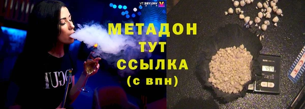 apvp Алзамай