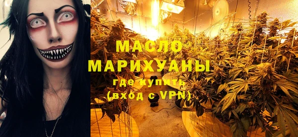 марки lsd Алексин