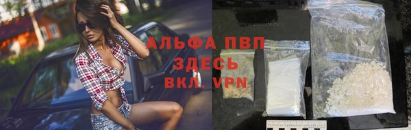 герыч Алексеевка