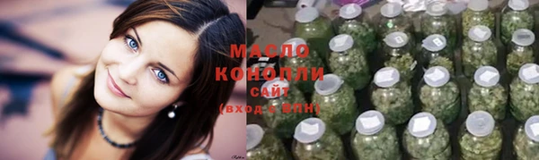 марки lsd Алексин