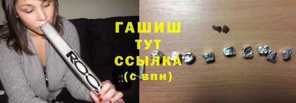 марки lsd Алексин