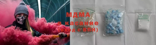 герыч Алексеевка