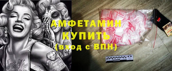 марки lsd Алексин