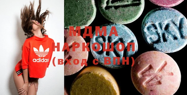apvp Алзамай