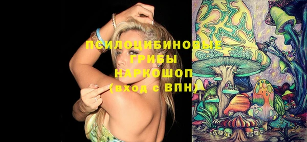 марки lsd Алексин