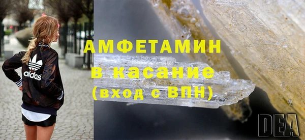 марки lsd Алексин