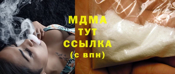марки lsd Алексин